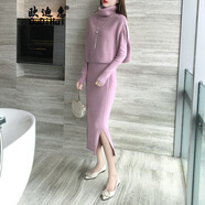 歐迪惠2025年新款針織連衣裙女裝秋季套裝顯瘦加厚毛衣中長款裙子女神范 粉紫色 M