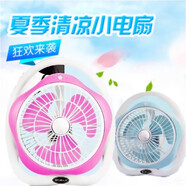 人杰人杰T17臺(tái)式學(xué)生宿舍辦公書(shū)桌電扇 插電電風(fēng)扇轉(zhuǎn)頁(yè)臺(tái)扇手提家用
