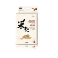 日本原裝直郵Mitomo 補(bǔ)水保濕面膜 深層補(bǔ)水提亮膚色