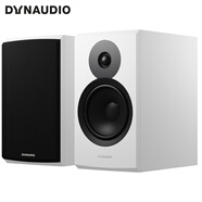 丹拿（DYNAUDIO）意境系列  Emit 20 HiFi無(wú)源書(shū)架音響發(fā)燒音箱 木質(zhì) 2.0聲道 啞光白 一對(duì)
