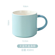 無(wú)泥（WUNI） 歐式磨砂黑色啞光馬克杯帶勺蓋高檔大容量陶瓷水杯子創(chuàng  )意咖啡杯 藍色 單杯