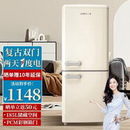 德姆勒（DEMULLER）復古冰箱小型大容量家用租房電冰箱 化妝品靜音強勁網(wǎng)紅冰箱冷藏冷凍節能 BCD-185芝士白【上冷藏下冷凍】