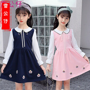 雷公仔童裝女童連衣裙兒童長(zhǎng)袖裙子女孩長(zhǎng)款公主裙中大童時(shí)尚表演禮服裙 粉紅色 160