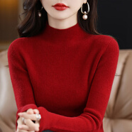 赫&旻半高領(lǐng)羊毛衫女純羊毛一線成衣修身針織打底衫緊身套頭內(nèi)搭毛衣 紅色 XL（125-135斤）
