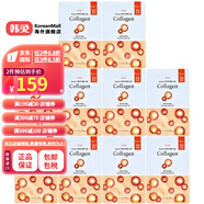 伊蒂之屋（ETUDE HOUSE）【韓國(guó)進(jìn)口】0.2愈療空氣面膜_膠原蛋白10個(gè) 0.2愈療空氣面膜_膠原蛋白10個(gè)