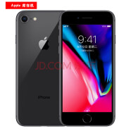 Apple苹果 iPhone8 Plus库存机店保一年移动联通电信全网通4G手机分期 iPhone8[4.7寸黑色] 256G（店保一年）