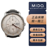 【二手95新】美度貝倫賽麗系列M8607.4.10.1男士機械計時腕表   表徑42mm  后換皮帶