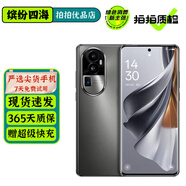 OPPO Reno10 /Reno10 Pro /Reno10 Pro+ 二手5G手機(jī) 游戲拍照手機(jī) 【Reno10Pro+】月海黑 16GB+512GB 99新