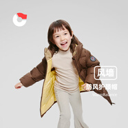 保姆鵝  兒童羽絨服寶寶中長(cháng)款護臉加厚鴨絨外套防風(fēng)保暖童裝冬裝 可可 90