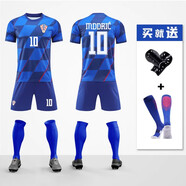 功踏（GONGTA）2024歐洲杯球衣足球服套裝男西班牙比利時(shí)法國皇馬姆巴佩隊(duì)服定制 2024克羅地亞客場(chǎng)10號(hào)莫德里奇 22碼【120-135cm】【25-30kg】