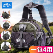 遠行客（TOPSKY）大容量戶外多功能運動腰包男女手提單肩包雙肩登山旅行背包 黑色