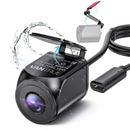 萬(wàn)奇歐RC07外置攝像頭拍清車牌高清防水適配N4PRO/S1PRO/E3 RC07