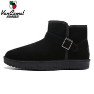 西域駱駝特大碼雪地靴男冬季加絨保暖加厚面包鞋男女46加大號棉鞋47 5859黑色 46