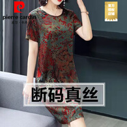 皮爾卡丹（PIERRE CARDIN）中老年休閑連衣裙女夏季2025新款寬松印花時(shí)尚媽l媽裝短袖長(cháng)裙 廣州十三行連衣裙紅色 2XL 超仙連衣裙新品 建議115-125斤
