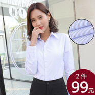 GOSERFONDO 長(cháng)袖襯衫女春夏防皺襯衣韓范修身顯瘦氣質(zhì)職業(yè)商務(wù)工裝面試襯衣 藍條紋（V領(lǐng)） 38 /XL（110-120斤）