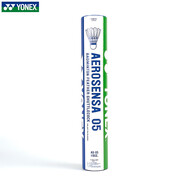 尤尼克斯（YONEX） 羽毛球耐打穩(wěn)定比賽級用球鵝毛鴨毛穩(wěn)定12只裝AS05 AS9 AS03 AS05鴨毛穩(wěn)定12只裝1筒(2速)  1筒