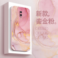 圖千尋 一加6手機殼新款1+6T水彩藝術(shù)1+5男女款簡約1加5T液態(tài)硅膠軟全包防摔高級感保護(hù)套超薄 一加6T 少女粉-鑾金粉+膜