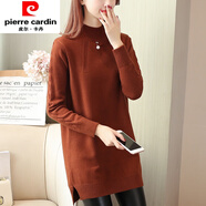 皮爾卡丹（pierre cardin）春季新款中長款針織套頭純色女加絨加厚毛衣寬松長袖打底衫女裝潮 19磚紅色 S