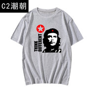 C2潮朝古巴紅色革命英雄切格瓦拉t恤男衫短袖男女半截袖創(chuàng)意個(gè)性體恤衣服 麻灰7 S