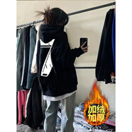 迪伽達黑色連帽美式hiphop衛衣男女秋冬季oversize慵懶風(fēng)潮牌百搭外套男 HDFS-687黑色【加絨】 2XL
