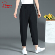 北極絨（Bejirog）棉綢麻九分褲2024夏季薄款女褲寬松大碼媽媽松緊腰休閑褲哈倫褲女 黑色(單件) 4XL (155-170斤)