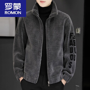 羅蒙（ROMON）秋冬羊剪絨毛呢夾克刺繡加 絨加 厚皮毛一體男裝開(kāi)衫外 立領(lǐng) 灰色 4XL (建議160180斤)