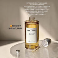 SKIN1004積雪草精華液益生菌茶樹粉鹽煥白修護(hù)抗老舒緩補(bǔ)水安瓶 100ml 積雪草修復(fù)精華