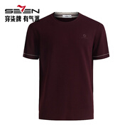 柒牌【商場(chǎng)同款】男裝短袖T恤男夏季新品時(shí)尚休閑中青年圓領(lǐng)上衣 酒紅 2XL (185)