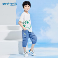 歌瑞家（greatfamily）兒童褲子夏季男寶寶童裝透氣百搭針織七分褲休閑褲下裝樂友 牛仔色 120