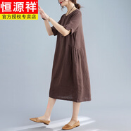 恒源祥棉麻長裙韓版寬松夏大尺碼女裝胖妹妹大擺裙洋氣圓領(lǐng)亞麻A字連衣 咖啡色 XL