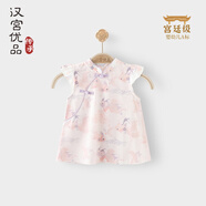 漢宮優(yōu)品公主裙女童旗袍夏季短袖中國風(fēng)裙子甜美兒童連衣裙洋氣女寶寶夏裝 瀲滟戲珠 110