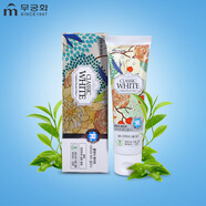 無(wú)瑾花韓國(guó)進(jìn)口蕪瓊花經(jīng)典去黃果香茶香潔齒牙膏清新口氣薄荷 茶香1支