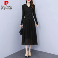 皮爾卡丹假兩件針織長(cháng)袖連衣裙女2025秋冬季新款媽時(shí)尚收腰顯瘦中長(cháng)裙子 黑色 【黑色/假兩件/針織/毛衣/ L 【建議100-115斤】