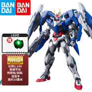 萬代（BANDAI） 高達模型 mg  1/100 敢達模型拼裝玩具 機甲機器人金剛玩具 MG OO Raiser 強化 升降翼00R