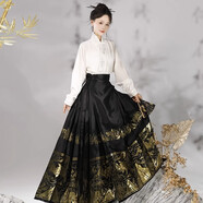 妃秀蝶（FEESHOUEY）新中式女裝馬面裙?jié)h服女中國風(fēng)套裝過年新年戰(zhàn)袍 雪 刺繡上衣+黑織金馬面 M