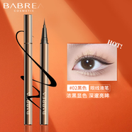 芭貝拉（BABREA） 芭貝拉眼線筆巴貝拉眼線筆眼線筆眼線新手初學(xué)者不易暈染 02#軟毛黑（液筆）0.6ml