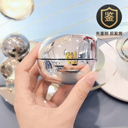 茵芙莎（IPSA）流金膠原霜 流金膠原霜流金水套裝 水油平衡保濕舒緩淡紋抗老補水 流金膠原霜 50g