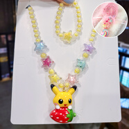 魅迪芬兒童發(fā)光項鏈手鏈套裝公主飾品寶寶卡通可愛(ài)配飾女孩生日禮物玩具 皮卡丘套裝【簡(jiǎn)裝】
