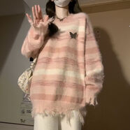 棠瑜毛衣女冬款2023新款少女韓系甜美可愛軟糯撞色套頭學(xué)生秋冬寬松搭 百搭軟糯粉色毛衣【5 L