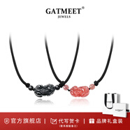 GATMEET招財貔貅項鏈女男情侶款黑曜石鎖骨鏈送女友生日畢業(yè)禮禮物靜風(fēng)格 情侶款（黑色+草莓晶）