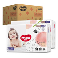 好奇（Huggies）鉑金裝拉拉褲成長小桃 紙尿片 尿布濕 尿不濕 加大碼XXL74片【15kg以上】