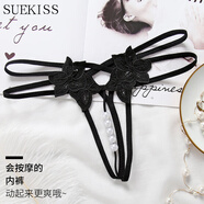 SUEKISS 性感睡衣情趣內(nèi)衣內(nèi)褲女夫妻刺激丁字褲T褲開檔免脫sm珍珠內(nèi)褲黑