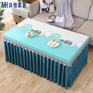 愛(ài)之然 薄款烤火罩防水防油免洗電爐罩套烤火桌夏季電暖爐茶幾桌布蕾絲 千鳥(niǎo)格淺綠雪尼爾 138*75cm高65cm