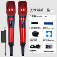 埠帝無(wú)線(xiàn)話(huà)筒一拖二電鍍銀 金skm9000 kk205 舞臺演出音箱功放家庭ktv 玫瑰紅雙支話(huà)筒（一拖二）