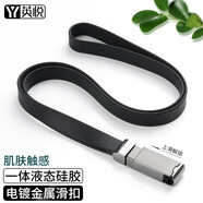 英悅 手機掛繩掛脖金屬指環(huán)扣支架硅膠掛件卡套帶u盤(pán)鑰匙防丟工作牌殼帶鏈吊墜適用蘋(píng)果華為小米配件 硅膠掛繩【經(jīng)典黑】（不能直接掛手機）