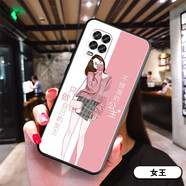 鑫唯樂(lè ) 小米青春版mi10litezoom手機殼M2002J9E軟膠套小米十青春版女款mi10li 只做女王 (軟殼) 小米10青春-(殼+配鋼化膜+指環(huán)+掛繩)