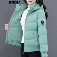 帝黛（DIDAI）品牌棉服女短款2024年冬裝新品女裝棉衣女士棉襖外套風(fēng)衣面包服 豆綠 【雙面穿7598】 L建議（100-115）斤