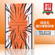 預(yù)售 英文原版 福爾摩斯探案 The Sign of Four The English Library