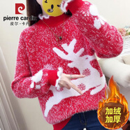 皮爾卡丹半高領(lǐng)仿水貂絨套頭毛衣女2025秋冬圣誕雪花小鹿加絨打底針織衫 【加厚】紅色 加絨 M