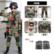 兒童迷彩服套裝男女童夏季短袖軍裝演出服夏令營戶外特種兵軍訓(xùn)服 長袖CP衣服衣服+褲子+唱子腰帶 150cm